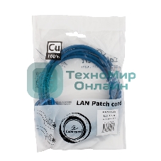 Патч-корд медный UTP Cablexpert PP10-1.5M/B cat.5e, 1.5м, литой, многожильный, синий