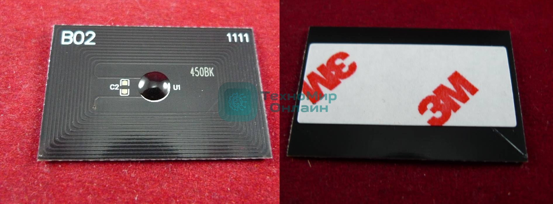 Чип для Kyocera FS-6970DN (TK-450) 15K (ELP, Китай)