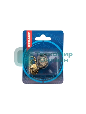 Выключатель для настенного светильника, gold REXANT 1шт (БЛИСТЕР F)