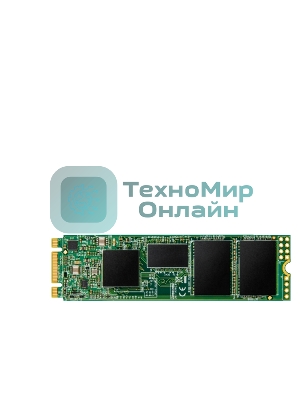 Накопитель SSD Transcend MTS830S, 2Tb, M.2 SATA III, R/W 560/520