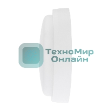 Светильник светодиодный пылевлагозащищенный Rexant ЖКХ-01 круг 12 Вт 1000 Лм IP65 6500 K 155 мм с датчиком движения дежурный свет