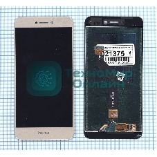 Дисплей для Huawei Honor 8 Lite золотистый