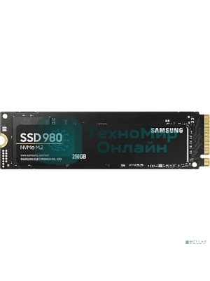 Накопитель SSD Samsung 980, 250Gb, PCIe 3.0 x4, M.2 2280, NVMe, R/W 2900/1300