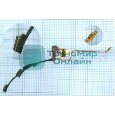 Шлейф матрицы для ноутбука HP Mini 1000 8.9