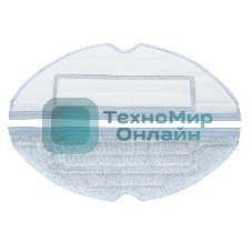 Тряпка для пылесоса Xiaomi Roborock T7S T7plus S7 S7MAX S70