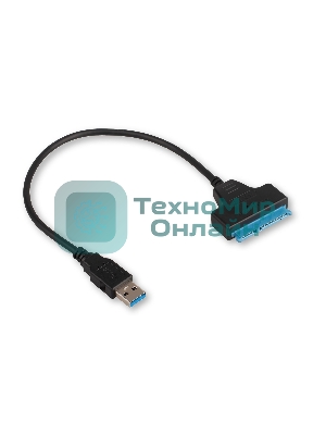 Адаптер USB3.2 Gen1 на SATA 2.5