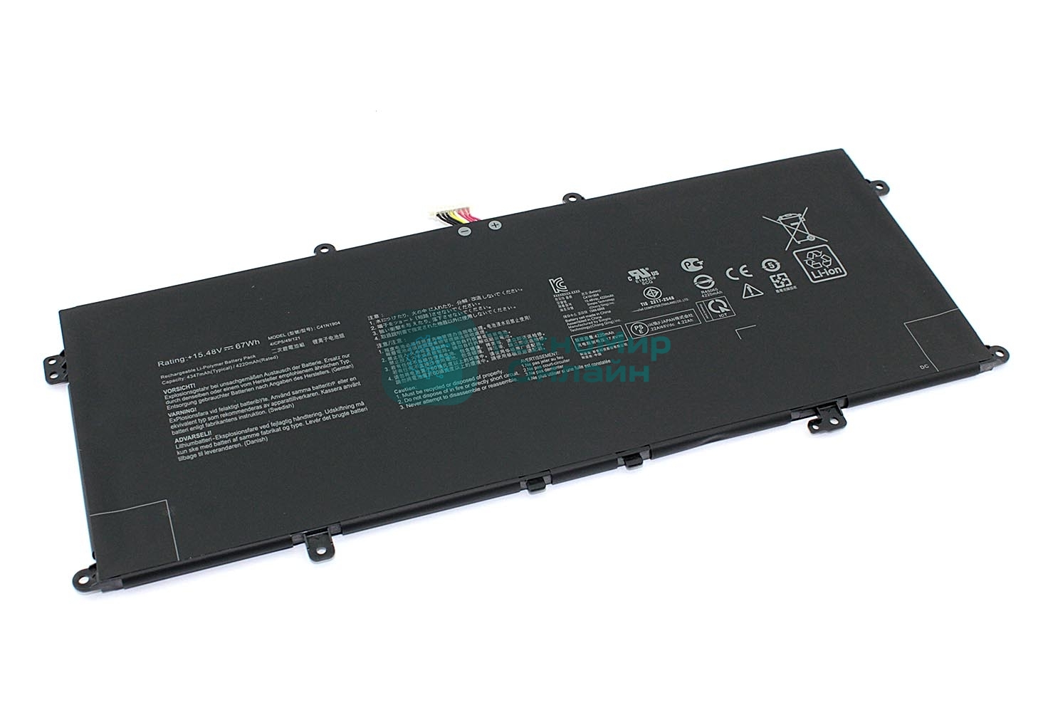 Аккумуляторная батарея для ноутбука Asus ZenBook 14 UM425IA (C41N1904) 15.4V 67Wh