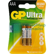 Батарея GP Ultra Alkaline 24AU LR03 AAA (2шт)
