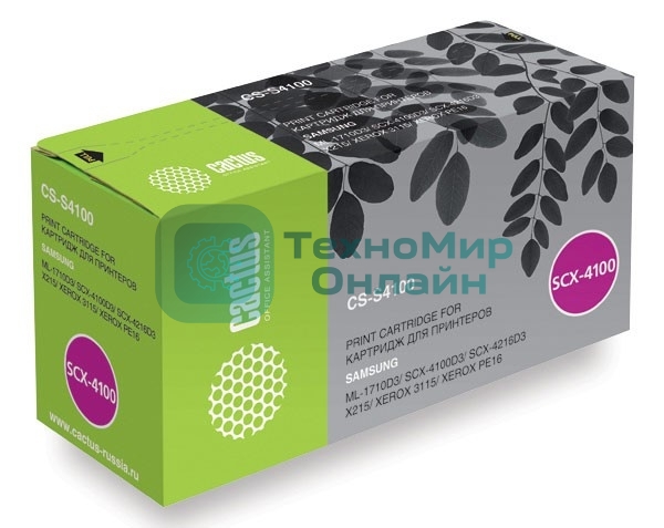 Картридж лазерный Cactus CS-S4100 черный (3000 стр.) для Samsung ML-1710D3 SCX-4100D3/Xerox 3115/PE16