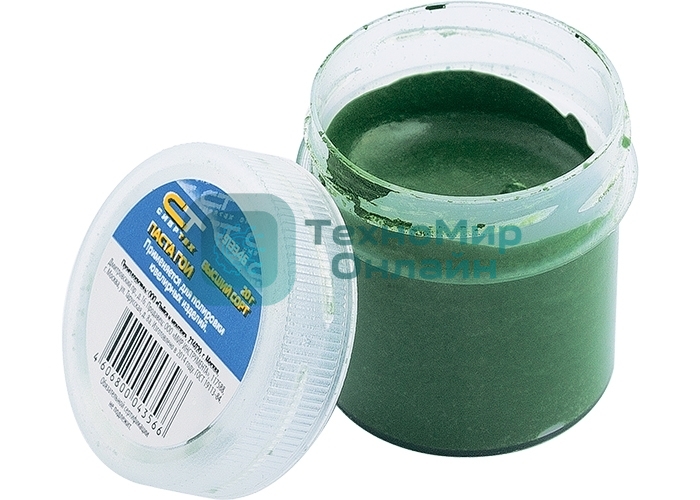 Паста Сибртех гои №3 банка 20 гр.