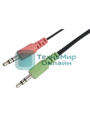 Гарнитура Oklick HS-M137V чёрный, проводная, 3.5 мм