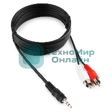 Кабель аудио Gembird/Cablexpert Jack3.5/2xRCA, 2.5м
