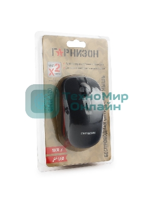 Мышь беспроводная Гарнизон GMW-420 черный, 1600 dpi, радиоканал, USB, кнопки - 4