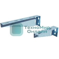 Консоль с опорой 300мм KSP300 КМ LO2894