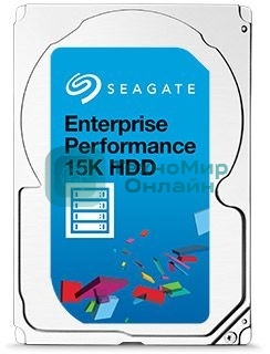 Жесткий диск SAS2.5