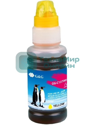 Чернила G&G GG-C13T00S44A желтый70мл для L1110, L3151, L3100, L3101, L3110, L3150