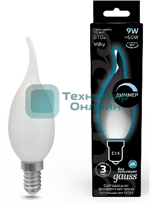 Лампа светодиодная Gauss Filament 104201209-D 9Вт цок.: E14 свеча 220B 4100K св. свеч. белый нейт. (упак.: 10 шт)