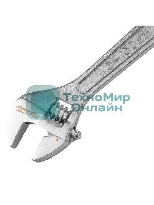 Ключ разводной Sparta (0 - 20 мм) 150мм