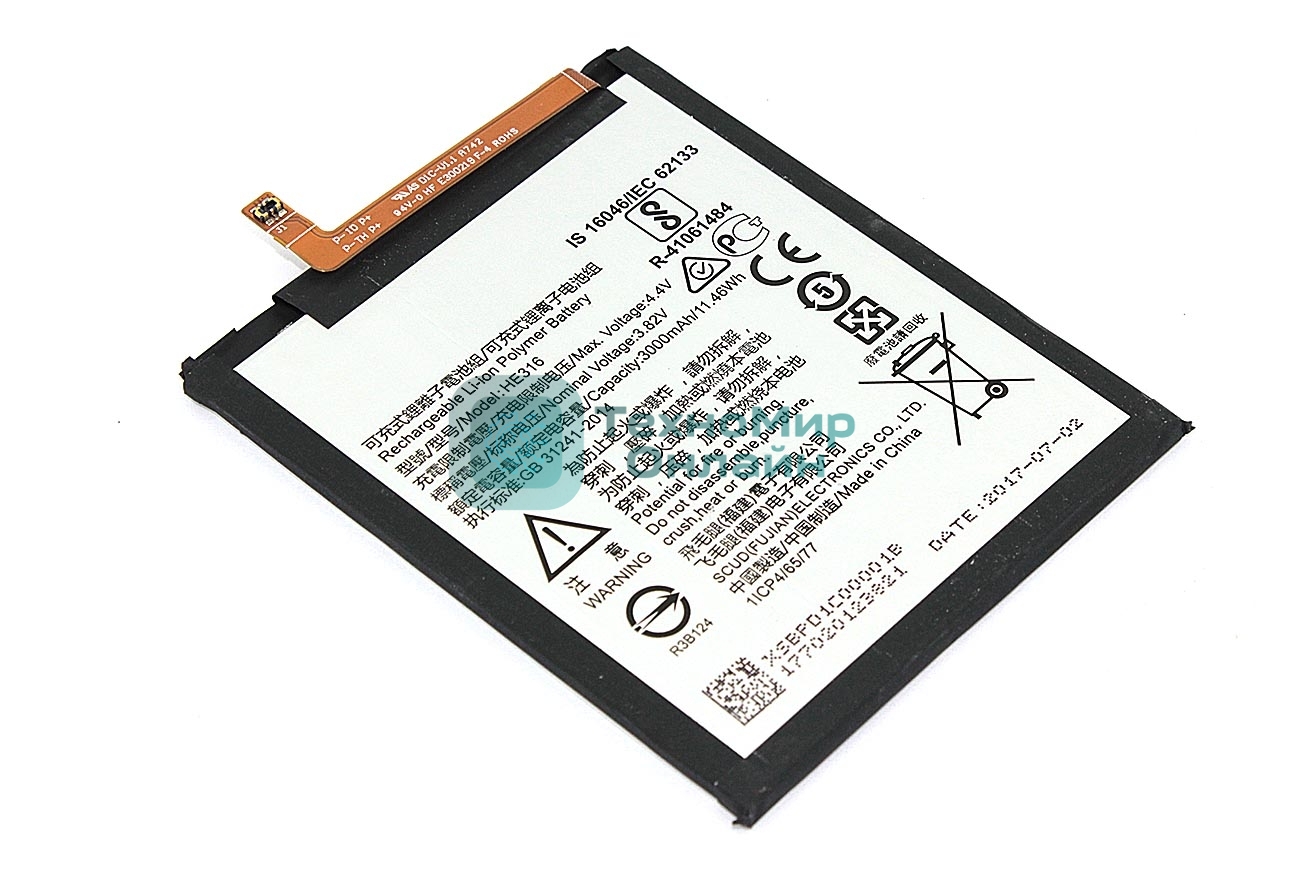 Аккумуляторная батарея HE316 для Nokia 6,TA-1021,TA-1033,TA-1000 3.82V/3000mAh/11.55Wh