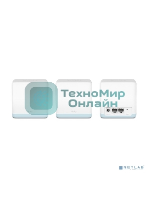 Система MESH AC1200 Whole Home Mesh Wi-Fi System, 2 Internal Antennas, 2 Gb ports (WAN/LAN)