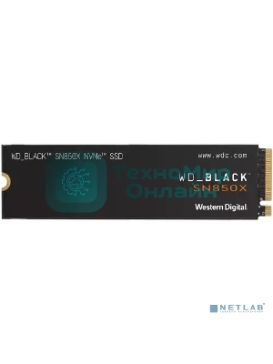 Накопитель SSD WD 1Tb Black SN850X, M.2(22x80мм), NVMe, PCIe 4.0 x4, 3D TLC, R/W 7300/6300Mb/s, IOPs 800 000/1 100 000, TbW 600, DWPD 0.3 (12 мес.)