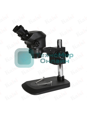 Бинокулярный микроскоп Kaisi KS-7050 В3 черный