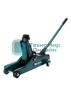 Домкрат гидравлический подкатной Сибртех 2 т, 85-330 мм, низкий подхват, в пластиковом кейсе