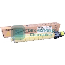 Картридж лазерный Ricoh Aficio MP C2000/C2500/C3000 желтый, type MPC3000E (15K)
