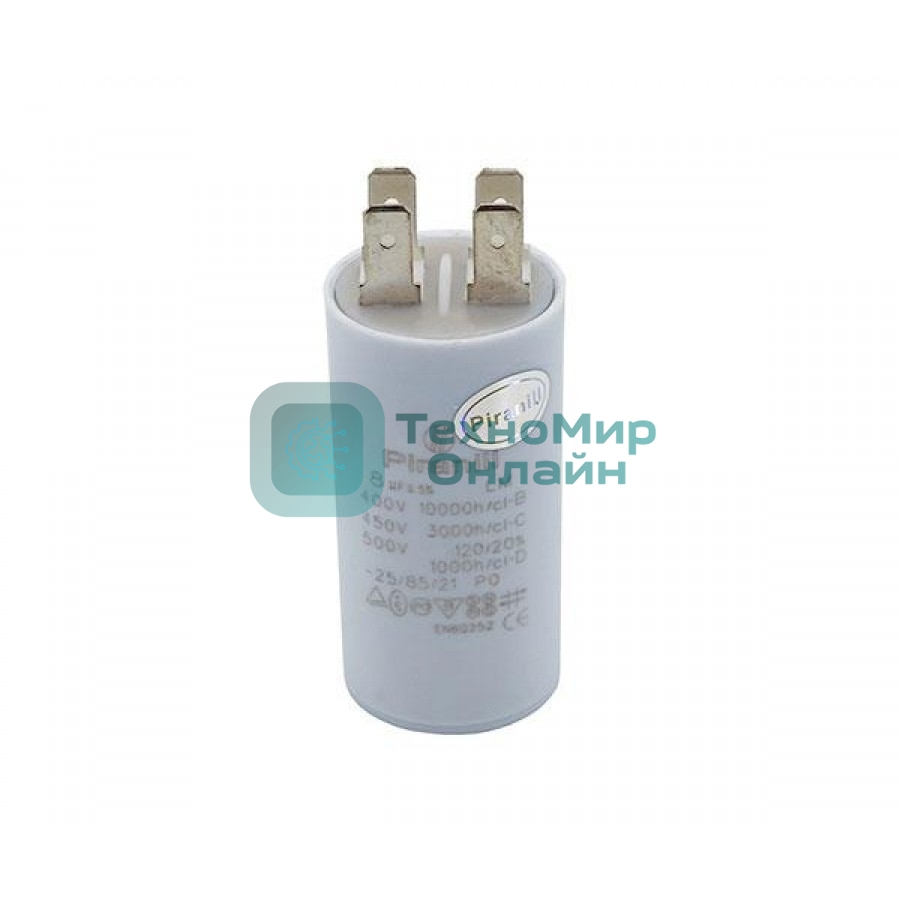 Конденсатор CBB60 8мкФ 450V (4 клеммы, крепление болтом) 304001