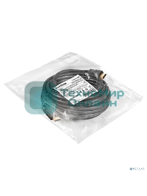 Кабель HDMI ExeGate EX-CC-HDMI2-7.5F (19M/19M, v2.0, 7,5м, 4K UHD, Ethernet, ферритовые кольца, позолоченные контакты)