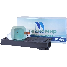Картридж NVPrint совместимый Kyocera TK-685 для TASKalfa 300i (20000k)