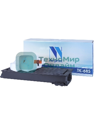 Картридж NVPrint совместимый Kyocera TK-685 для TASKalfa 300i (20000k)