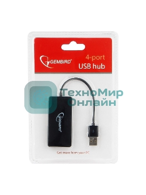 Концентратор USB 2.0 Gembird UHB-U2P4-03, 4 порта, блистер