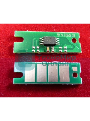 Чип ELP для Ricoh Aficio SP 310/311/320/325 6.4K (SP311UXE)