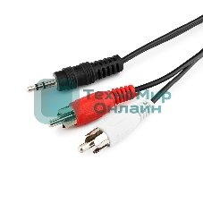 Кабель аудио Gembird/Cablexpert Jack3.5/2xRCA, 2.5м