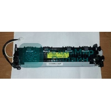 Печь Samsung/HP ML-2160/2164/2165/SCX-3400/3405/SL-M2070 (JC91-01077A)