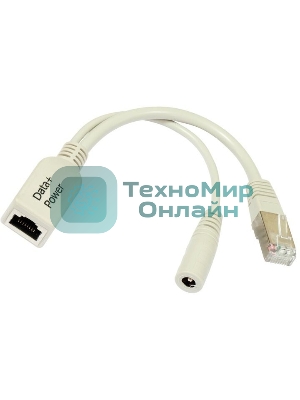 Точка доступа Mikrotik cAP lite (RBcAPL-2nD)