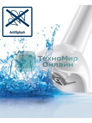 Блендер погружной Bosch MSM6B100 280 Вт, белый