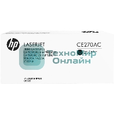 Картридж лазерный контрактный HP 650A черный Contract LJ Toner Cartridge