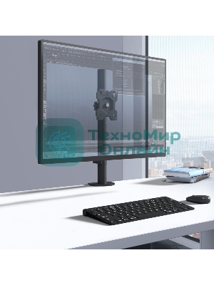 Кронштейн ONKRON D101E для монитора 13