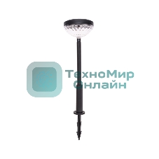 Светильник грунтовый Rexant Таянг, 3000К/RGb, встроенный аккумулятор, солнечная панель, коллекция Пекин