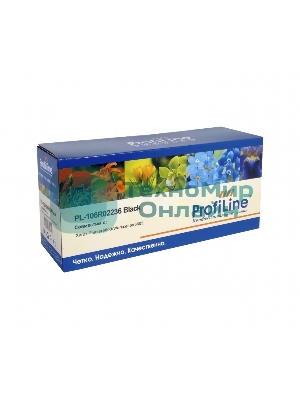 Картридж лазерный ProfiLine PL-106R02236 для принтеров Rank Xerox Phaser 6600/WC 6605 черный 6000 копий