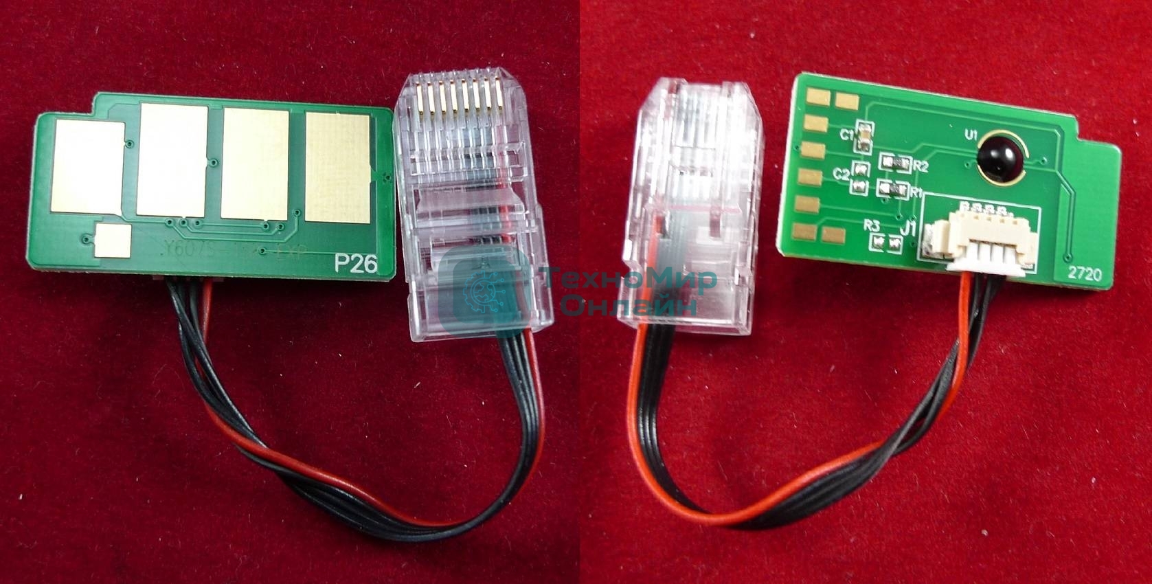 Чип ELP для Samsung CLX-9250/9252/9350/9352 (CLT-Y607S) Yellow 15K (Китай)