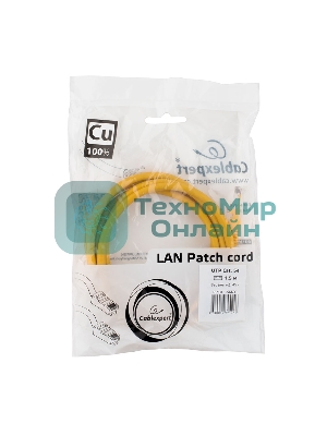 Патч-корд медный UTP Cablexpert PP10-1.5M/Y кат.5e, 1.5м, литой, многожильный, желтый