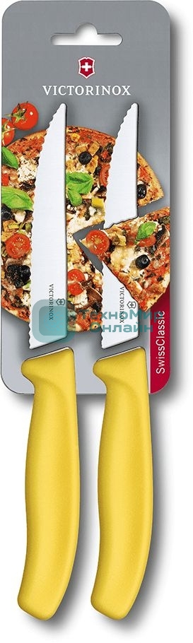 Набор ножей кухонных Victorinox Swiss Classic (6.7936.12L8B) компл.:2шт желтый блистер