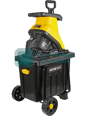 Садовый измельчитель Huter ESH-2500T 2500Вт 4600об/мин