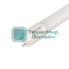 Лампа светодиодная Rexant Трубка Т8 25,5 Вт 2168 Лм G13 AC 170-265 В 6500 K холодный свет