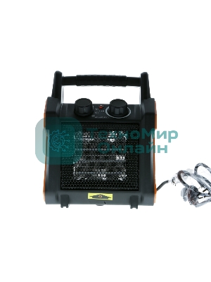 Тепловентилятор Sturm! FH2034CQ, черный/оранжевый, 2000 Вт, 20 м2, термостат