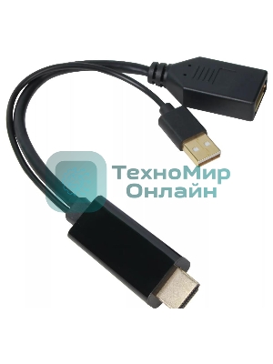 Адаптер USB TO DP(F) CG599E-0.15M 4K*60HZ VCOM