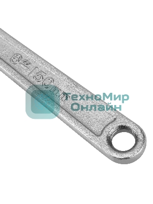 Ключ разводной Sparta (0 - 20 мм) 150мм